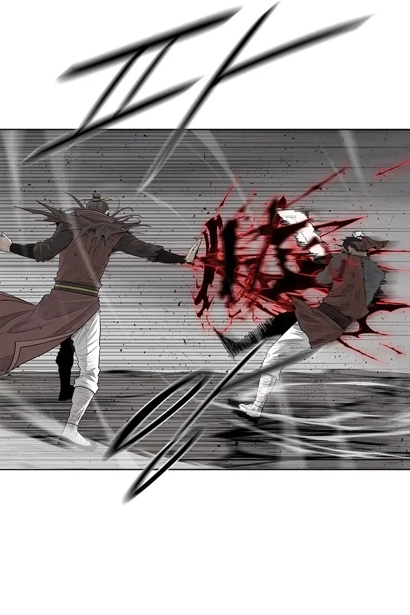 The Legend of the Northern Blade Chapter 195 Page 85