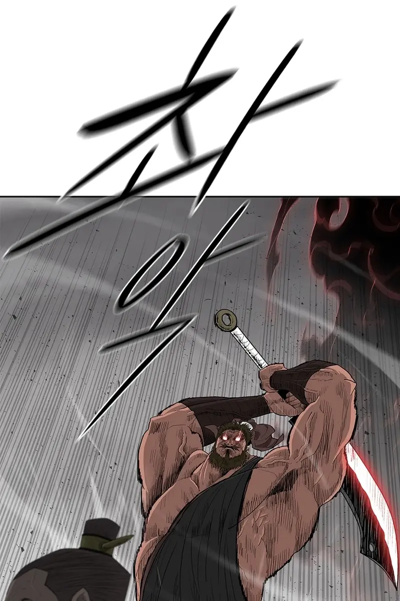 The Legend of the Northern Blade Chapter 195 Page 86