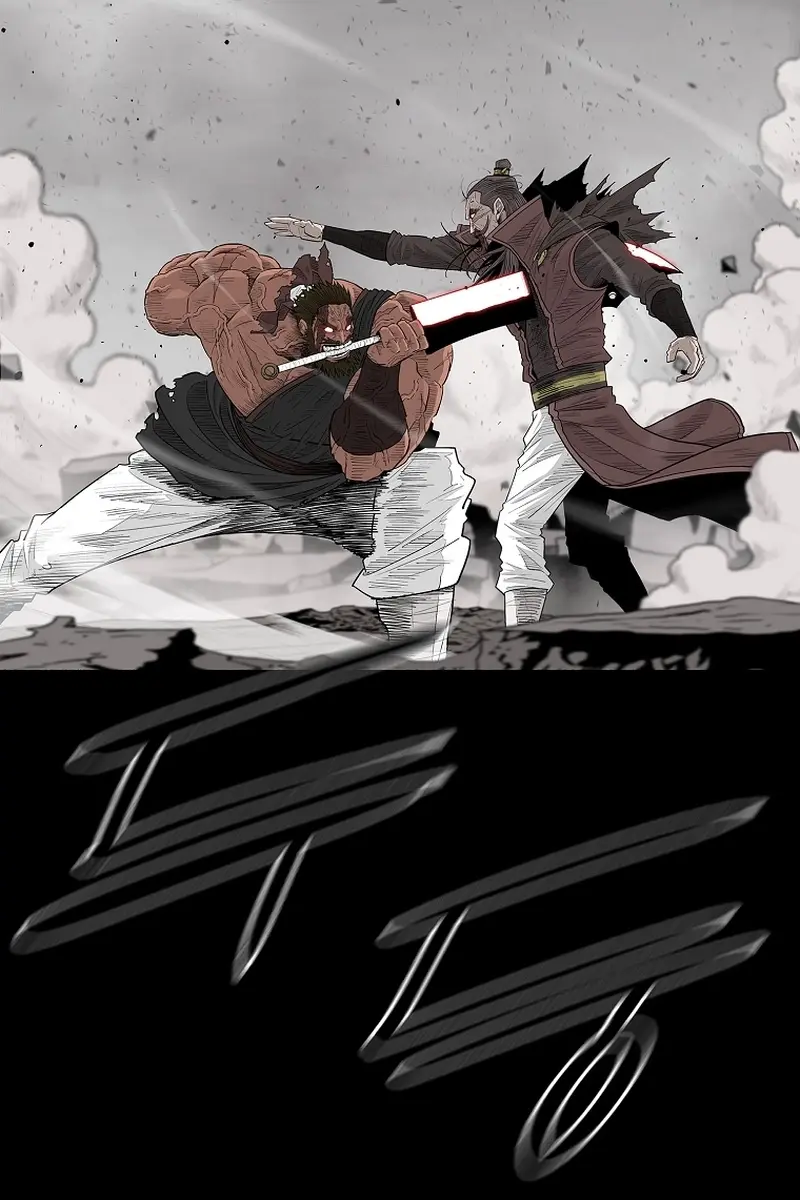 The Legend of the Northern Blade Chapter 195 Page 100