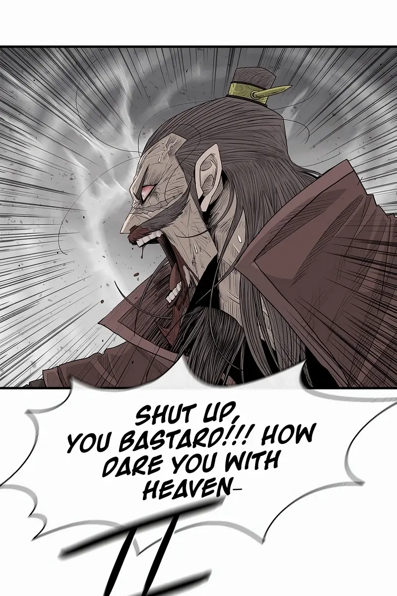 The Legend of the Northern Blade Chapter 196 Page 5