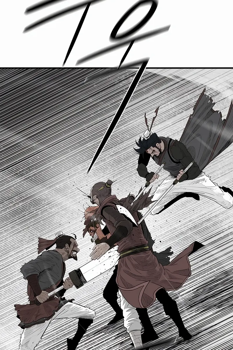 The Legend of the Northern Blade Chapter 196 Page 7