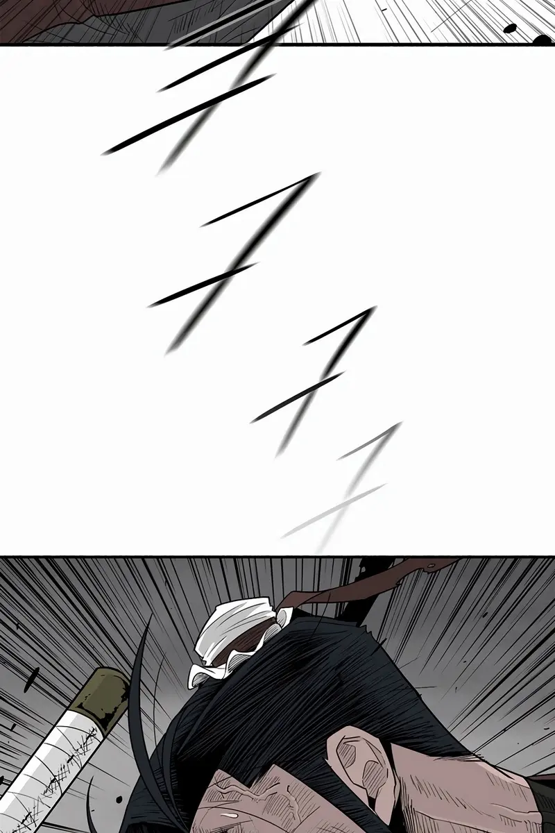 The Legend of the Northern Blade Chapter 196 Page 11