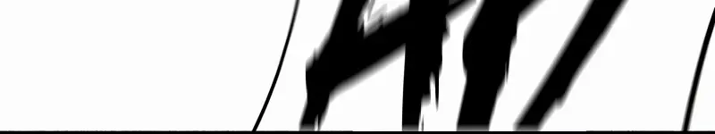 The Legend of the Northern Blade Chapter 196 Page 13