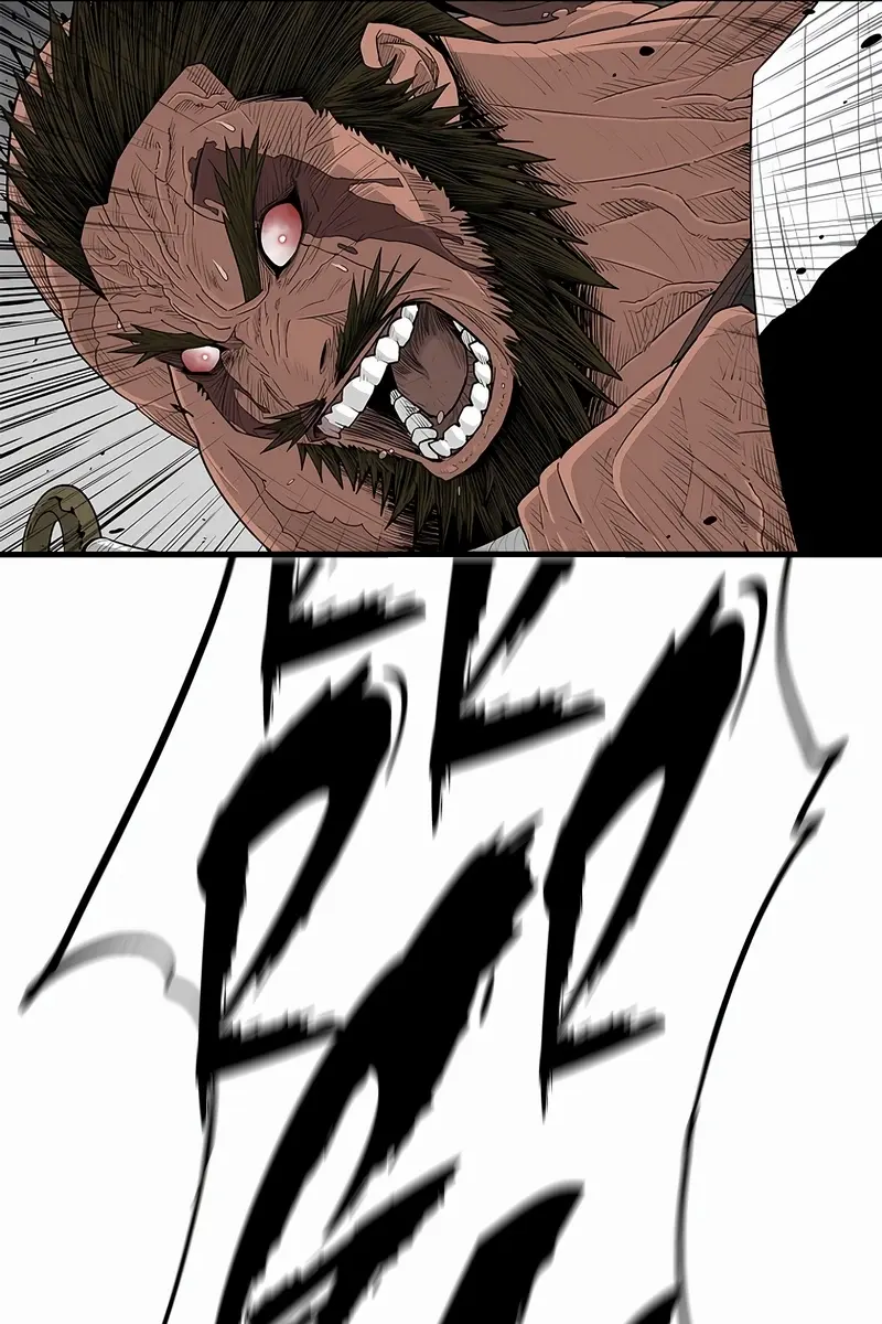 The Legend of the Northern Blade Chapter 196 Page 14