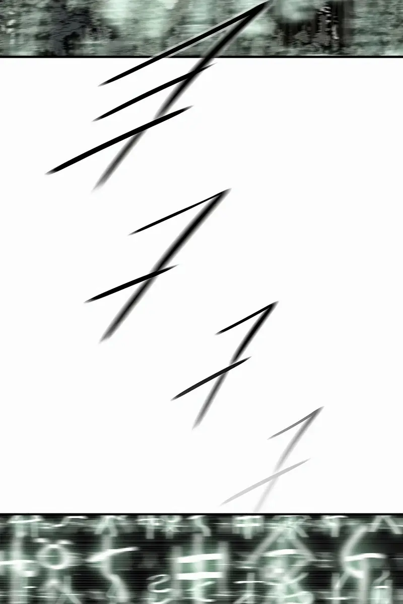 The Legend of the Northern Blade Chapter 196 Page 21