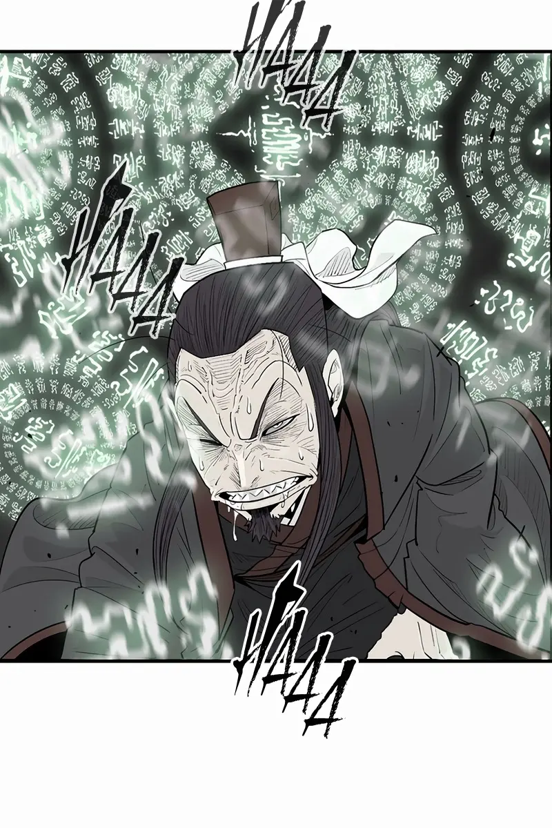 The Legend of the Northern Blade Chapter 196 Page 23