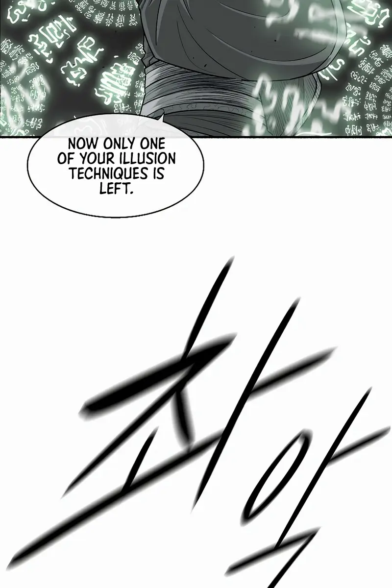 The Legend of the Northern Blade Chapter 196 Page 25