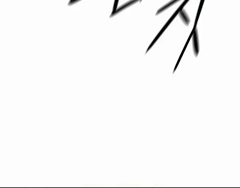 The Legend of the Northern Blade Chapter 196 Page 32