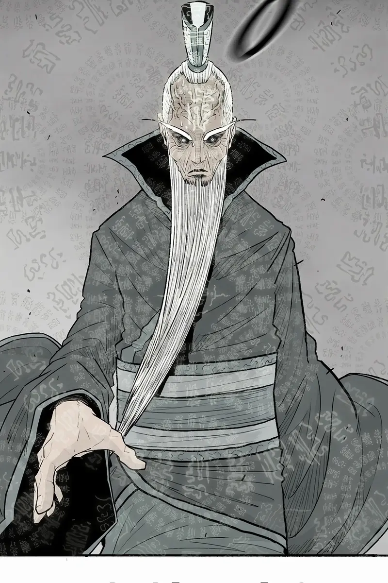 The Legend of the Northern Blade Chapter 196 Page 39