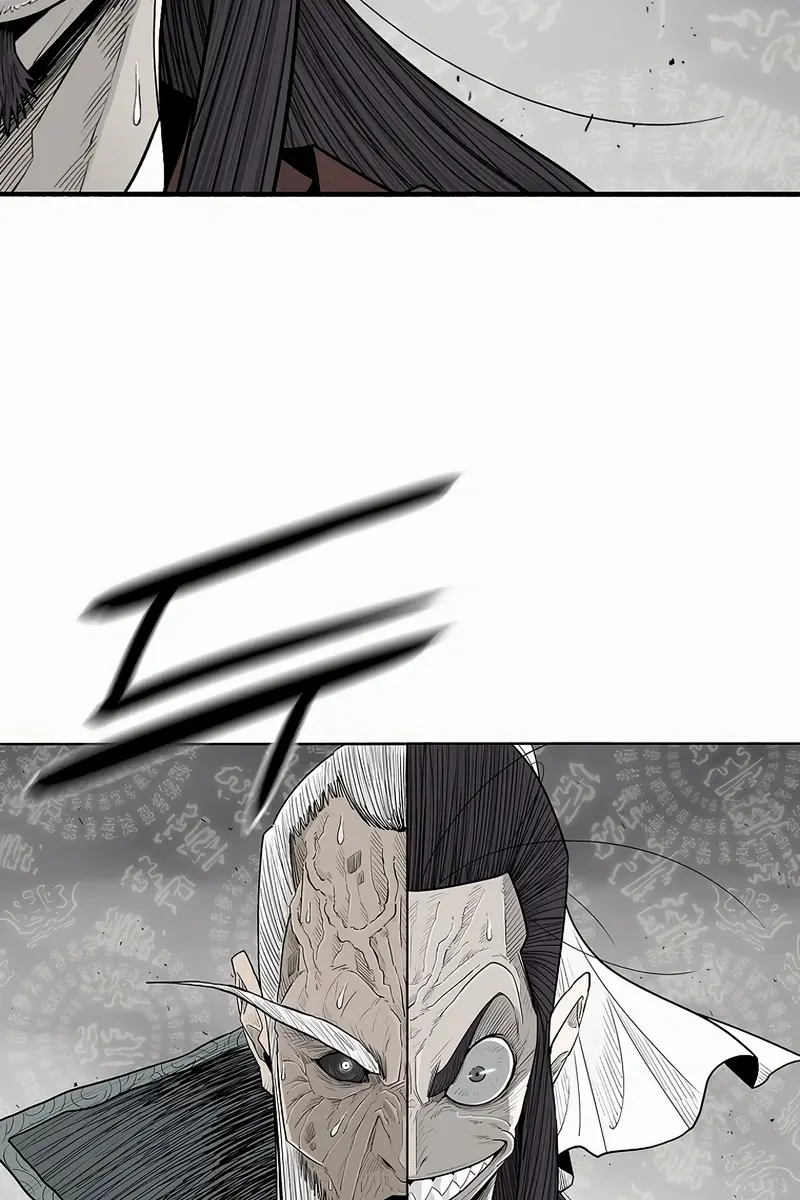 The Legend of the Northern Blade Chapter 196 Page 46