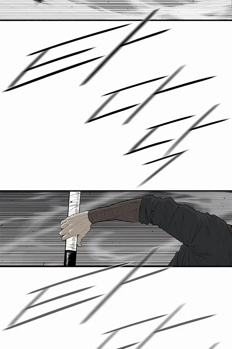 The Legend of the Northern Blade Chapter 196 Page 67