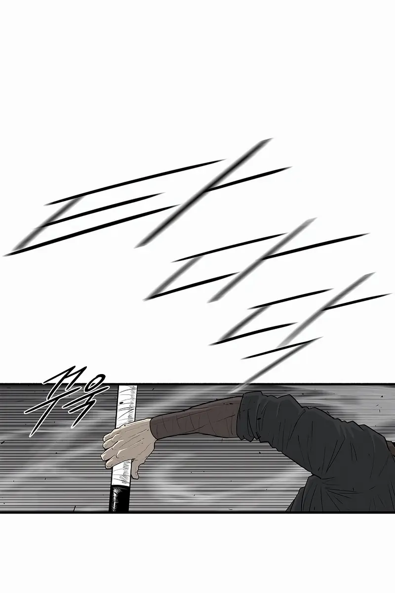 The Legend of the Northern Blade Chapter 196 Page 89