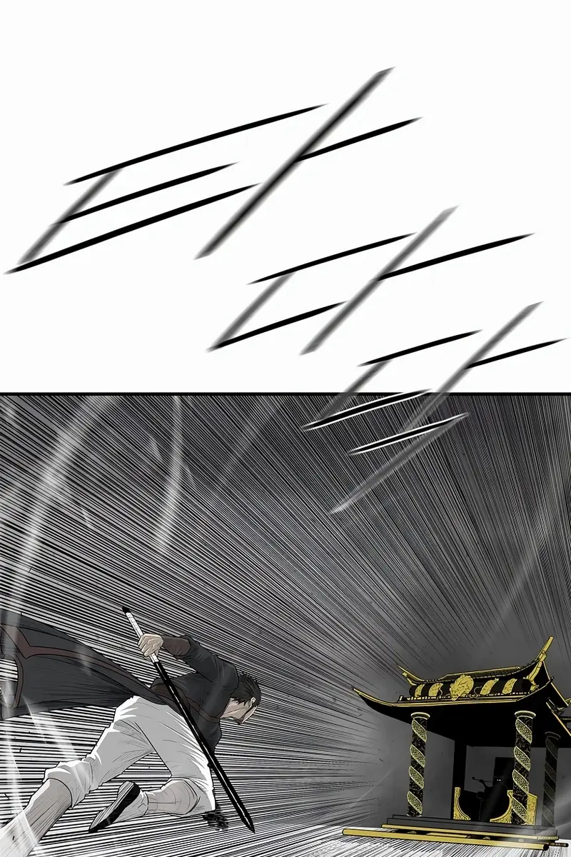 The Legend of the Northern Blade Chapter 196 Page 90