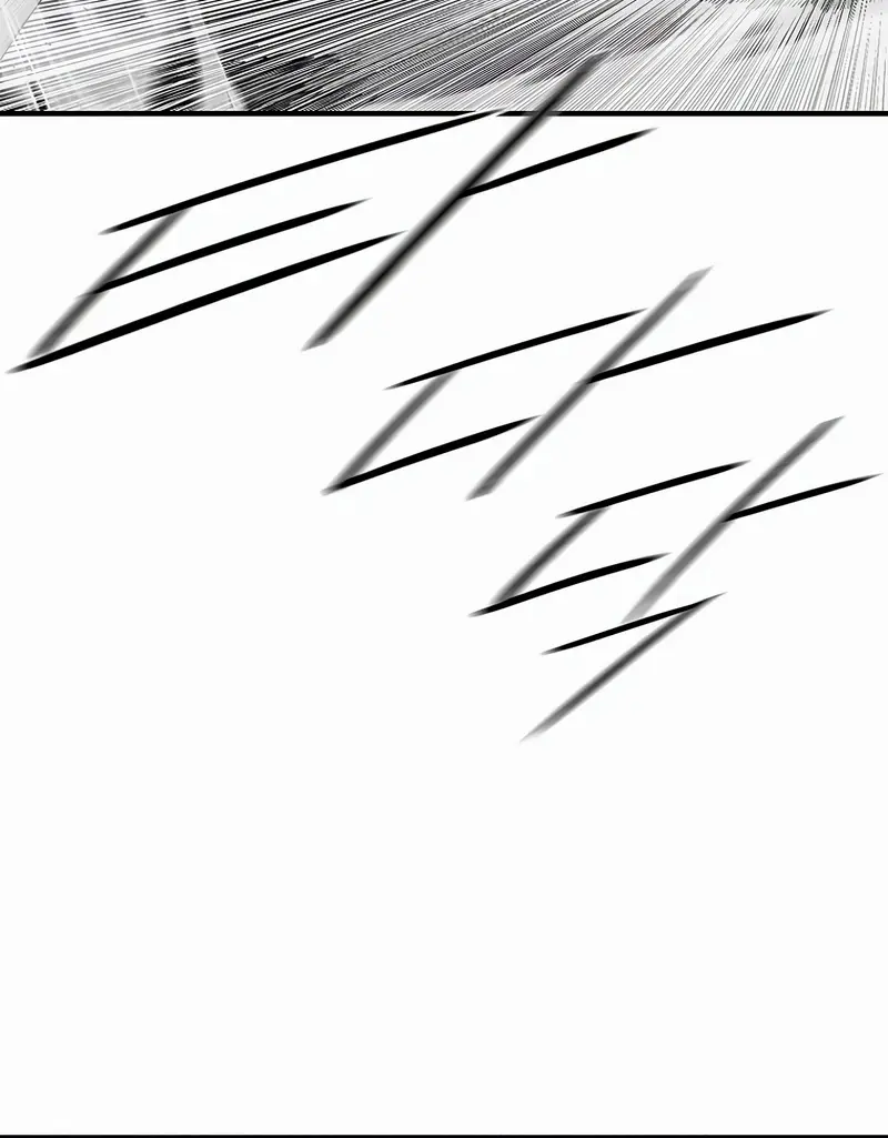 The Legend of the Northern Blade Chapter 196 Page 91