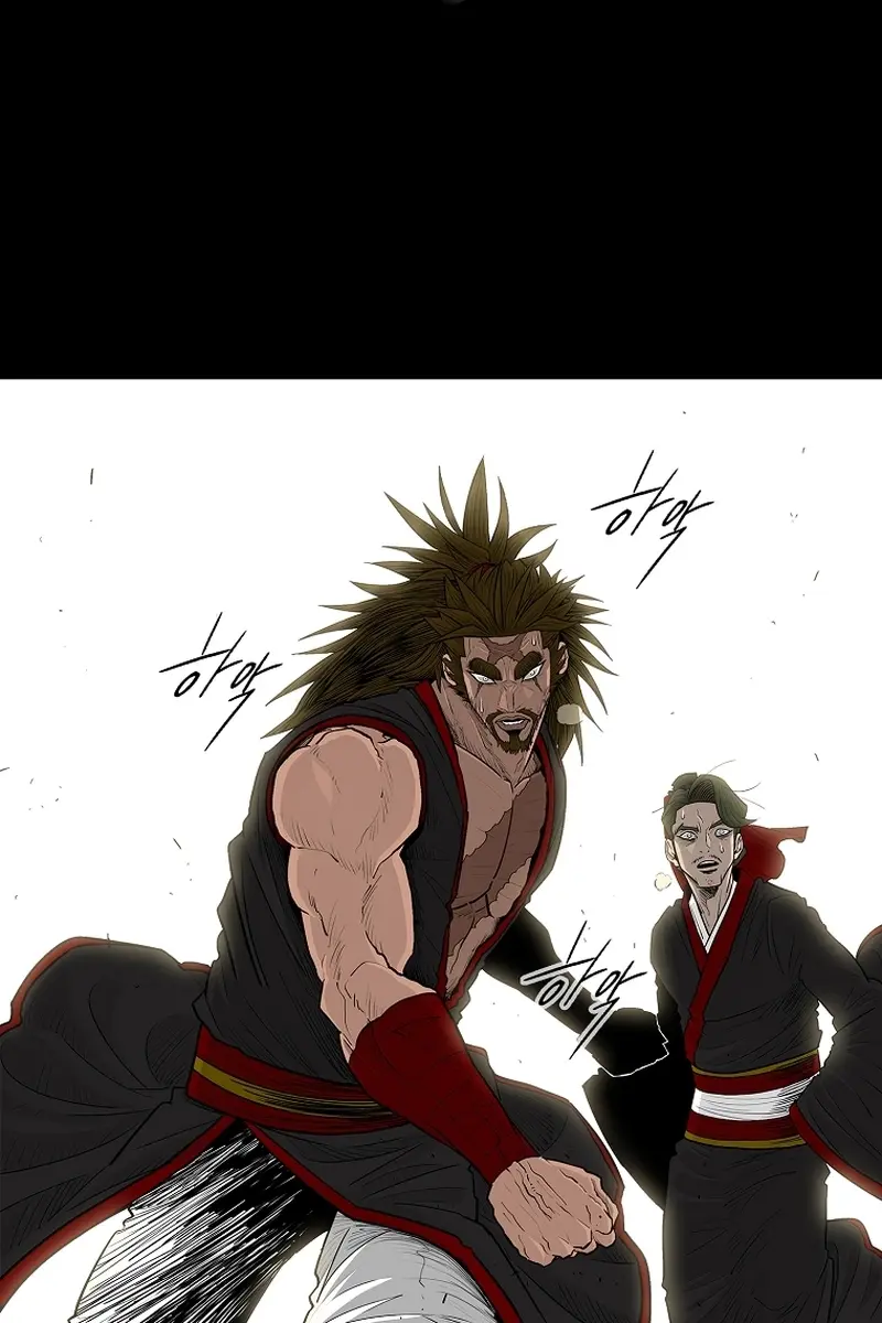 The Legend of the Northern Blade Chapter 197 Page 3