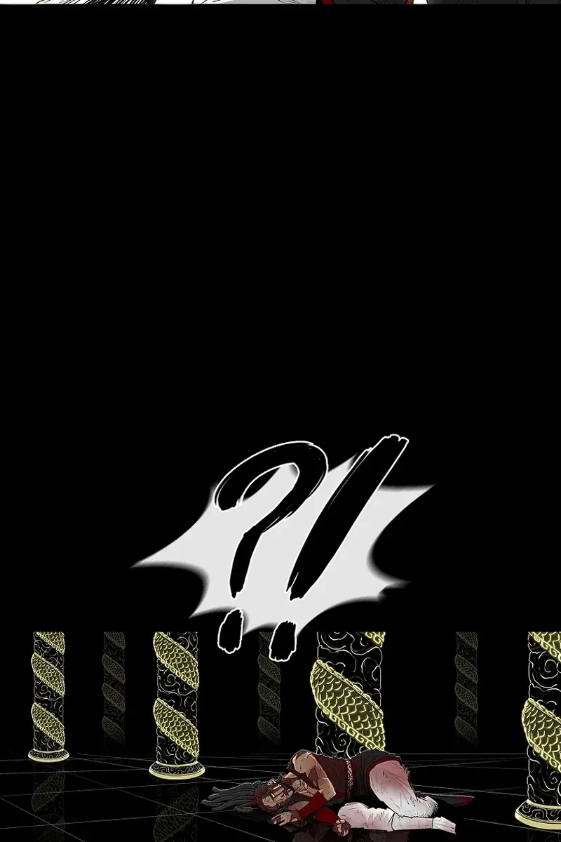 The Legend of the Northern Blade Chapter 197 Page 4