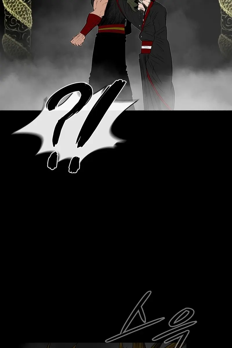 The Legend of the Northern Blade Chapter 197 Page 11