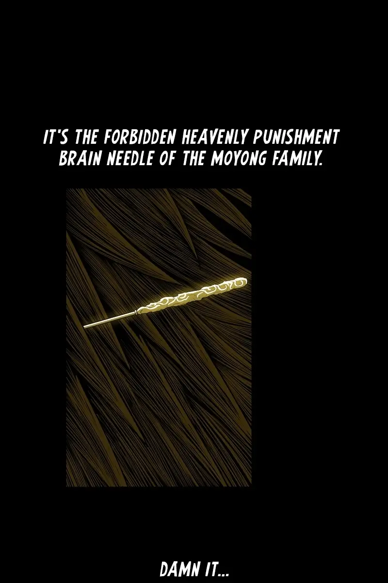 The Legend of the Northern Blade Chapter 197 Page 14