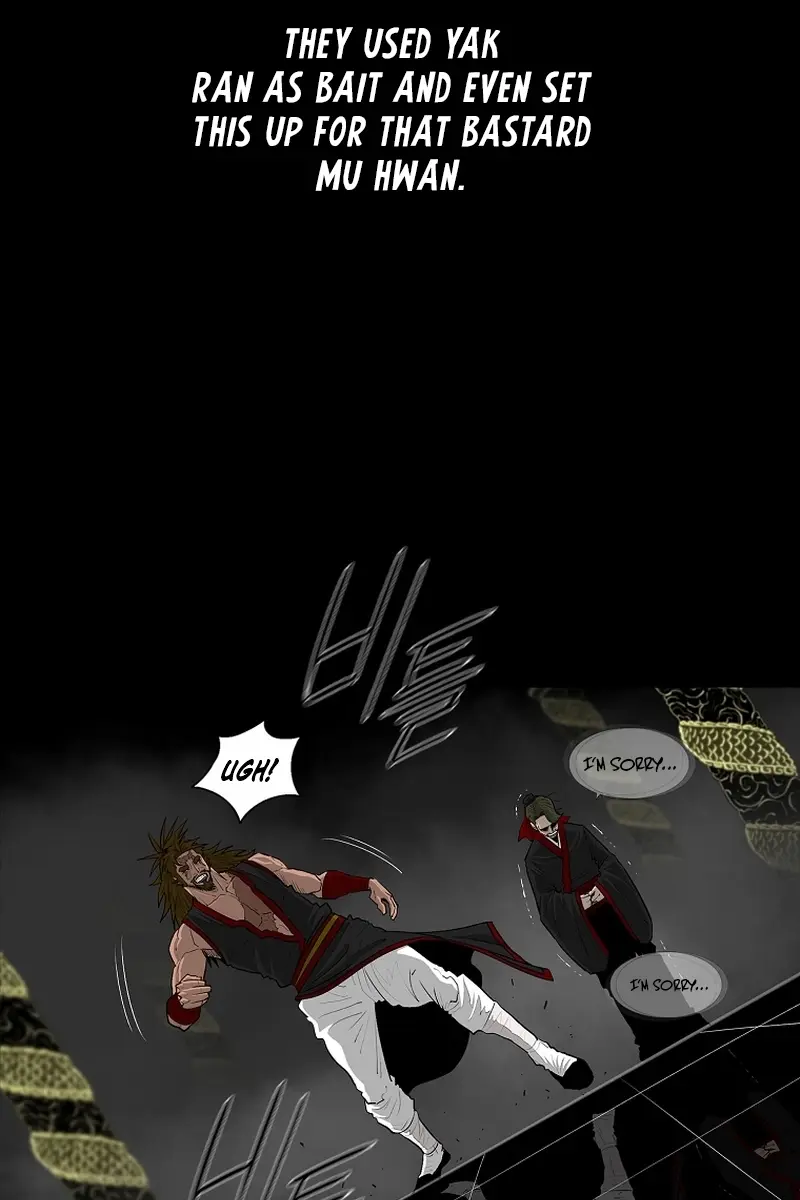 The Legend of the Northern Blade Chapter 197 Page 15