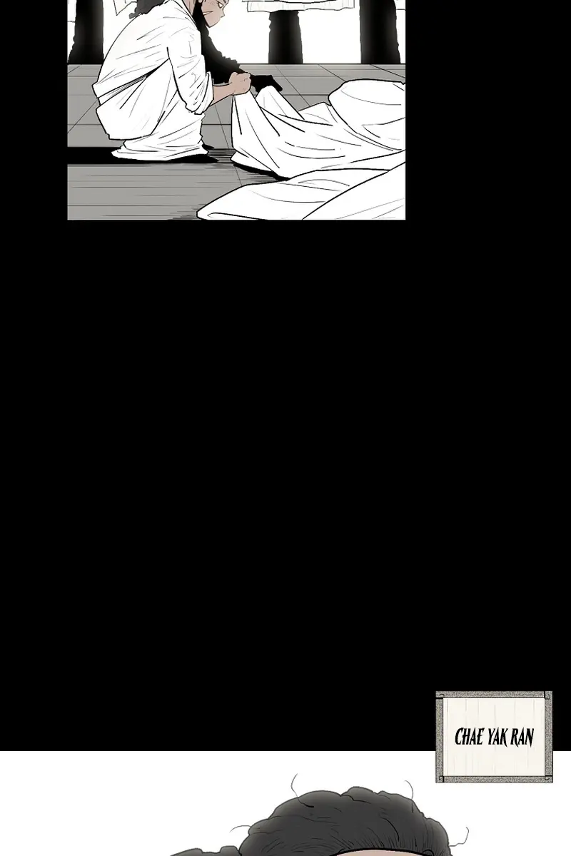 The Legend of the Northern Blade Chapter 197 Page 32