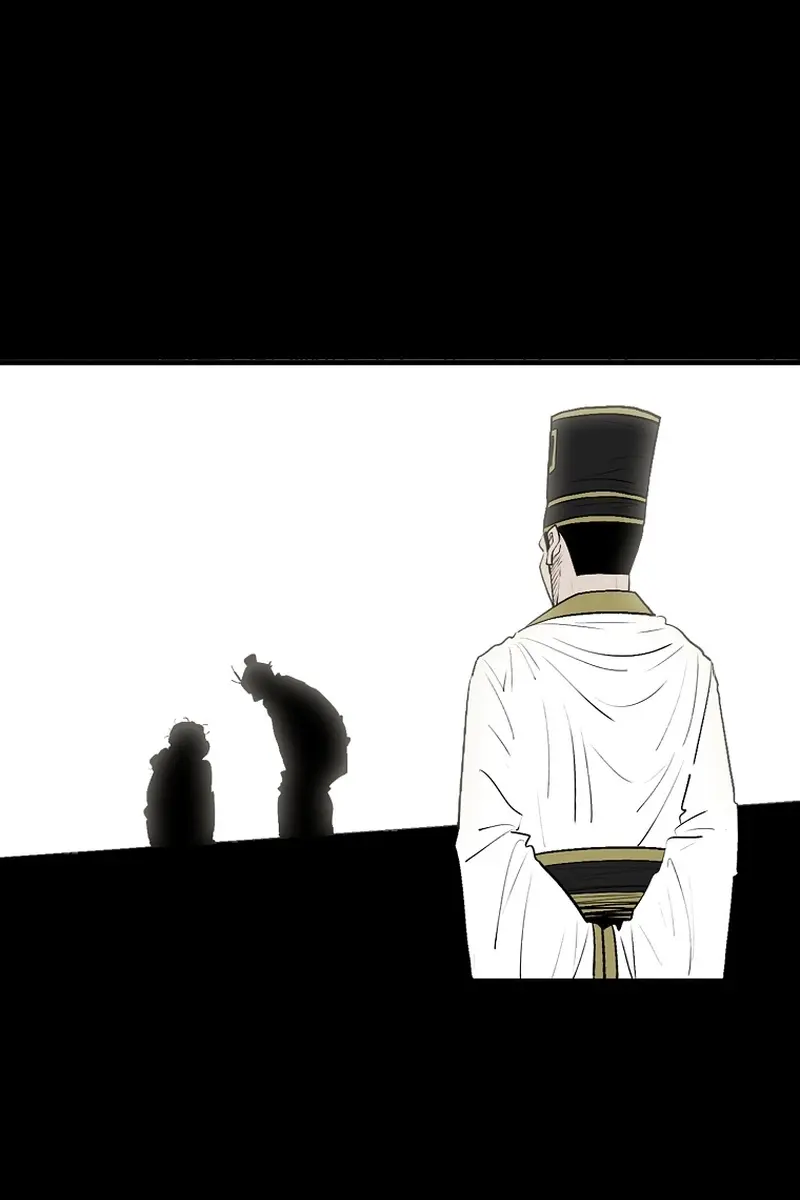 The Legend of the Northern Blade Chapter 197 Page 36