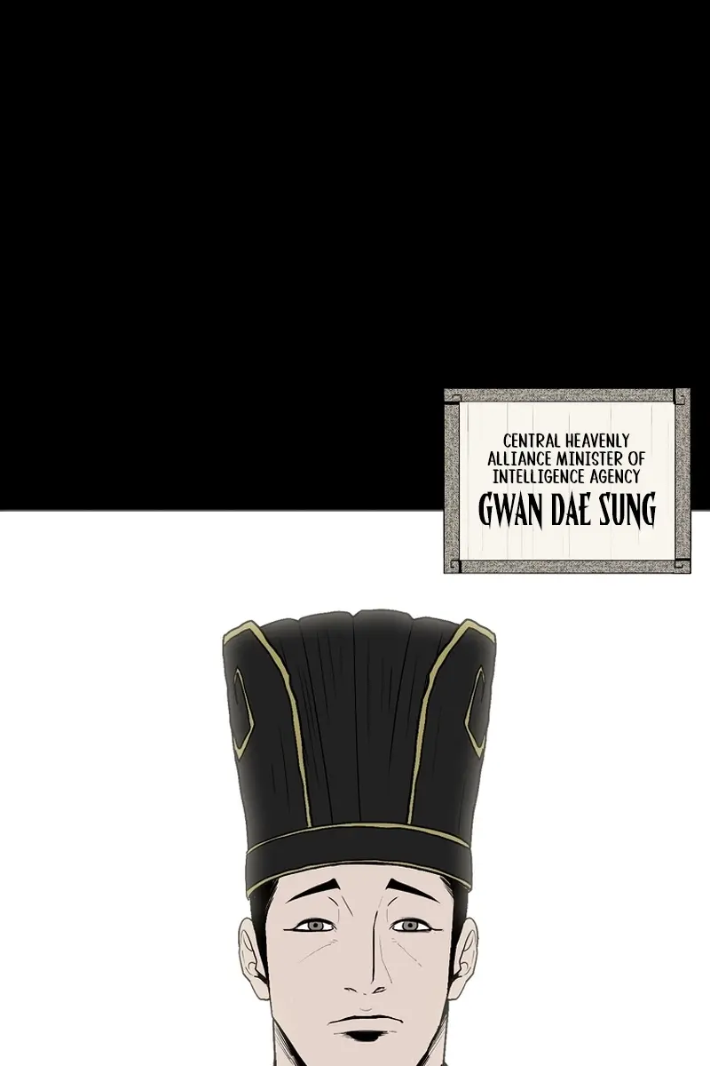 The Legend of the Northern Blade Chapter 197 Page 37