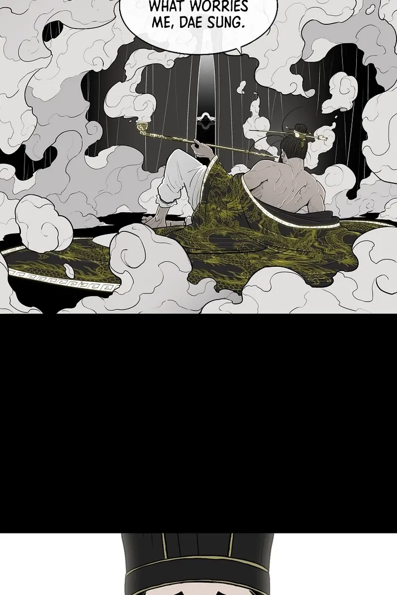 The Legend of the Northern Blade Chapter 197 Page 39