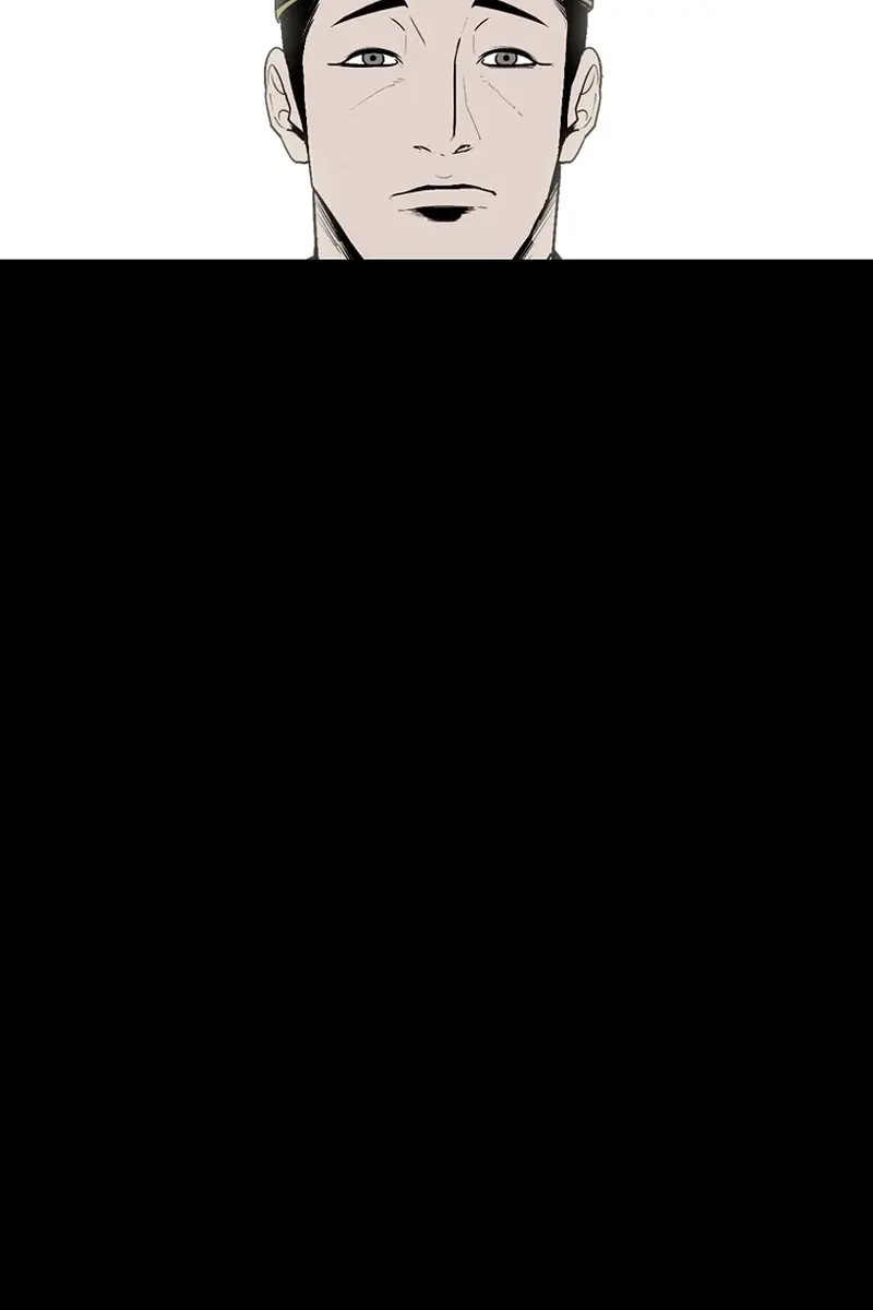 The Legend of the Northern Blade Chapter 197 Page 40