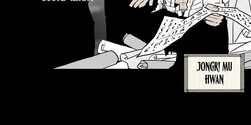 The Legend of the Northern Blade Chapter 197 Page 51