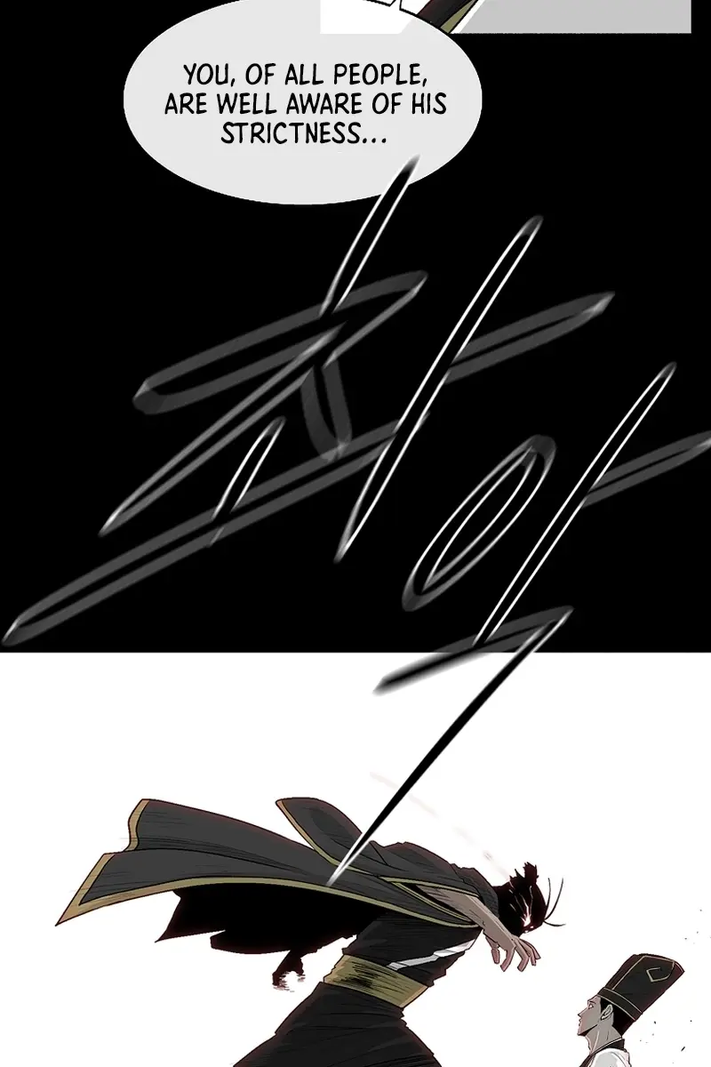 The Legend of the Northern Blade Chapter 197 Page 62