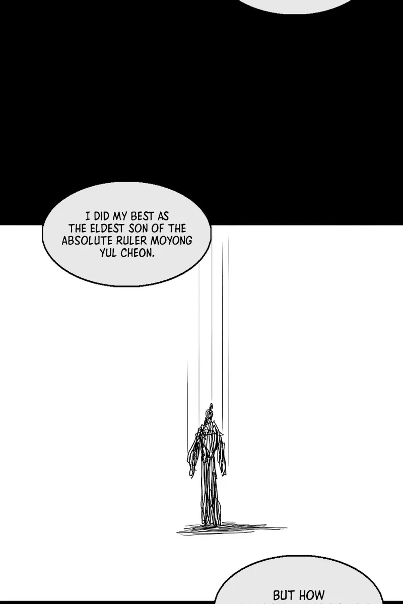 The Legend of the Northern Blade Chapter 197 Page 76