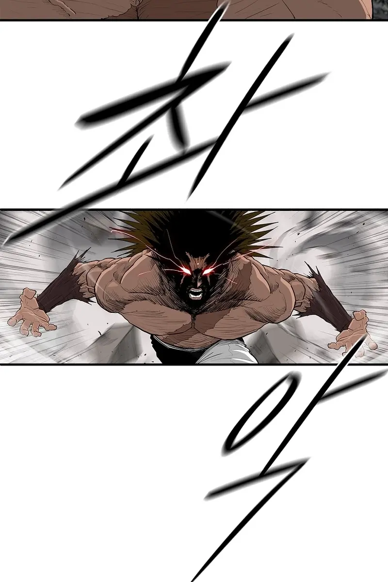 The Legend of the Northern Blade Chapter 197 Page 106