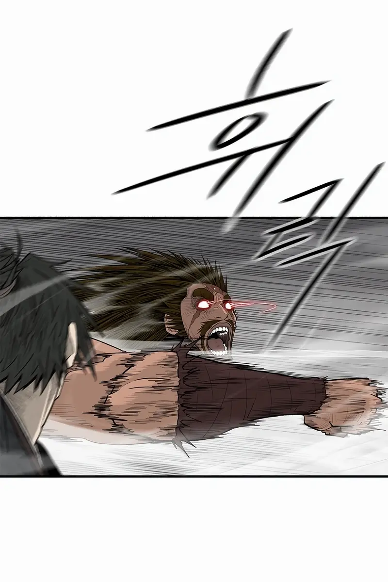 The Legend of the Northern Blade Chapter 198 Page 15