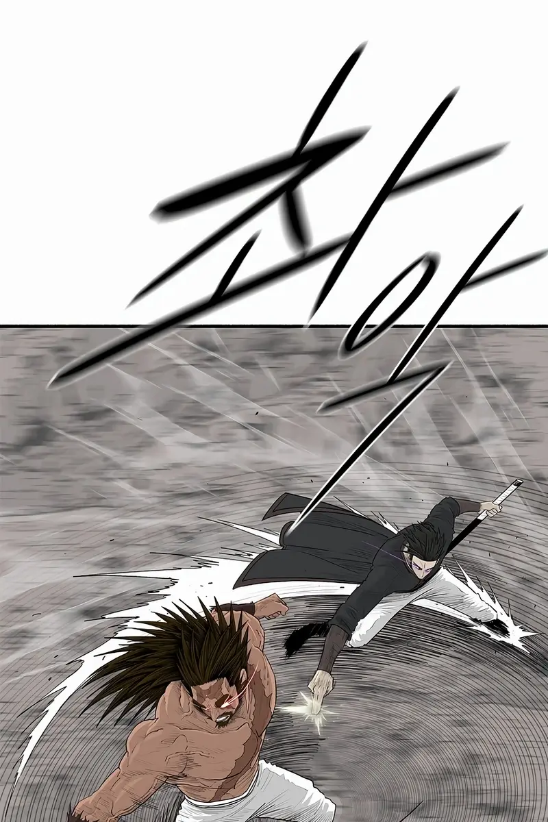 The Legend of the Northern Blade Chapter 198 Page 16