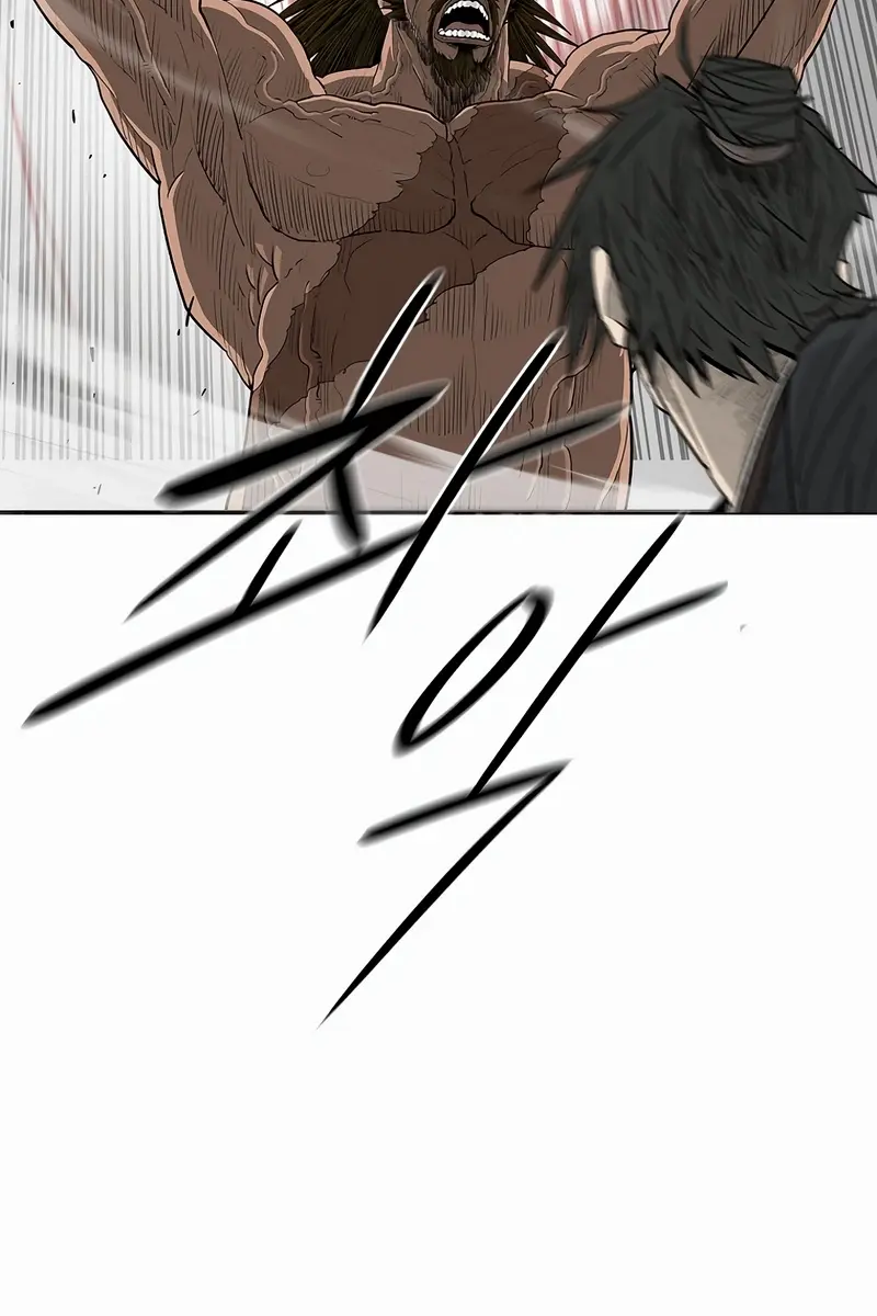 The Legend of the Northern Blade Chapter 198 Page 21