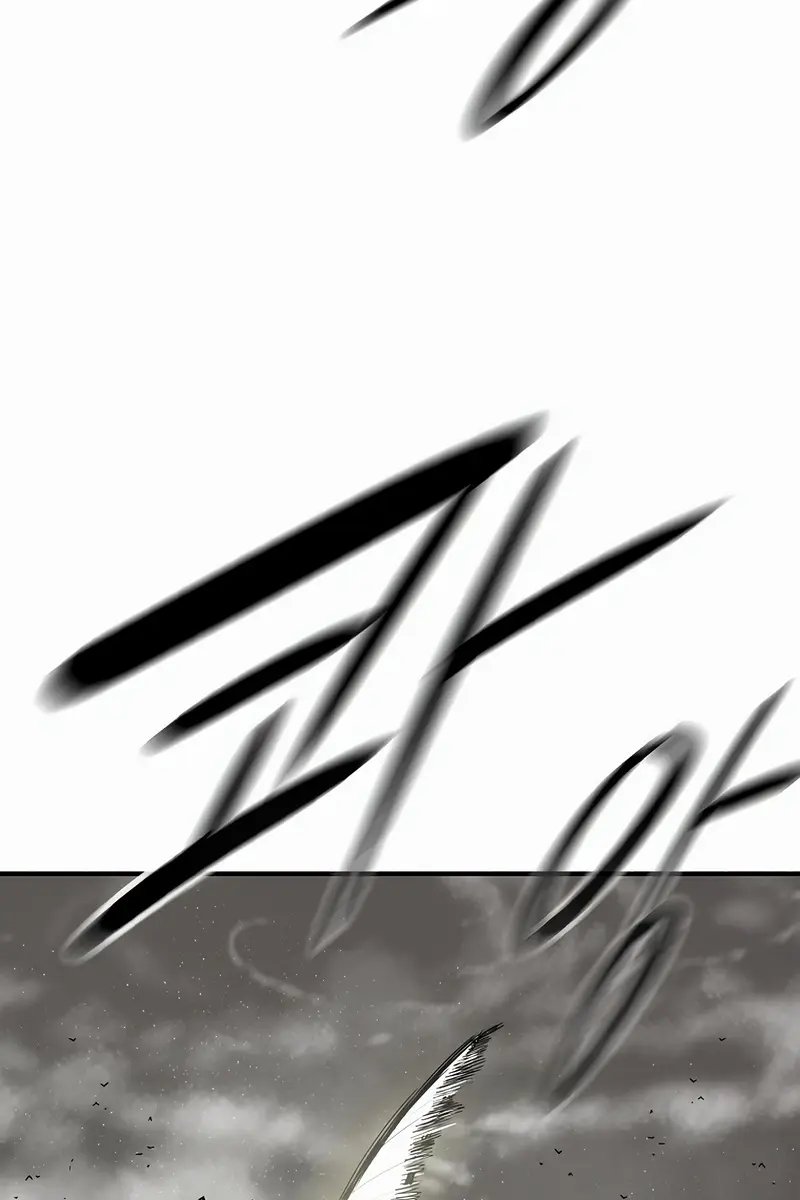 The Legend of the Northern Blade Chapter 198 Page 43