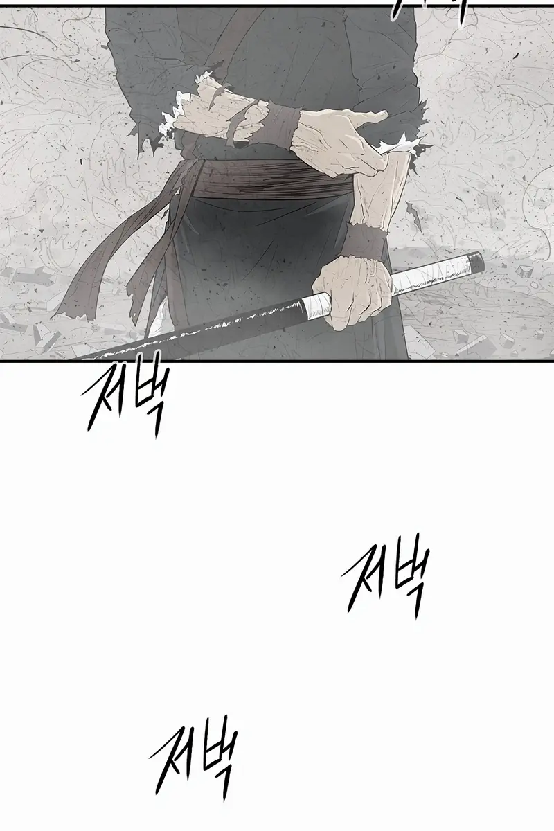 The Legend of the Northern Blade Chapter 198 Page 60