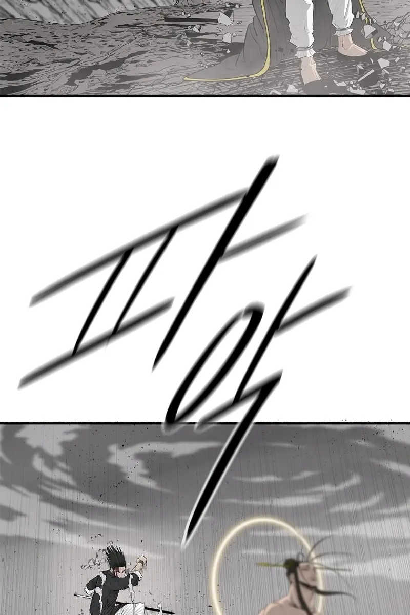 The Legend of the Northern Blade Chapter 199 Page 14