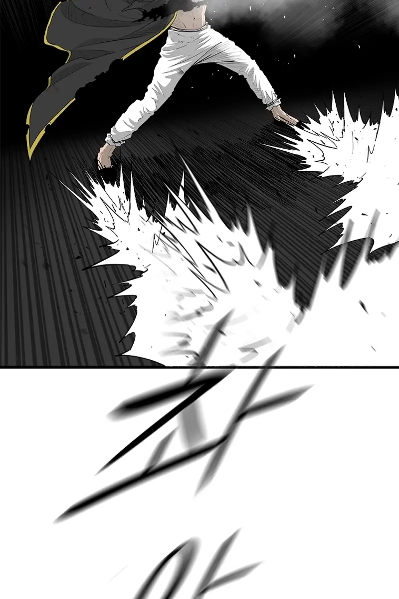 The Legend of the Northern Blade Chapter 199 Page 26