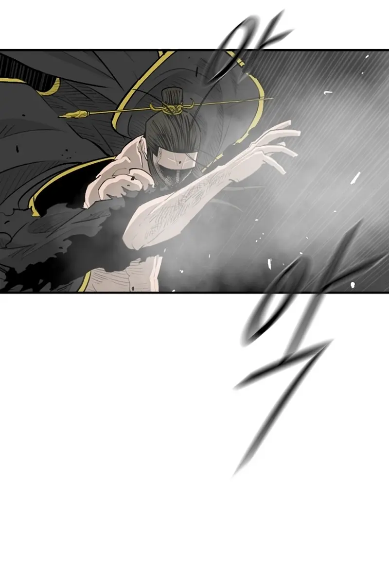 The Legend of the Northern Blade Chapter 199 Page 28