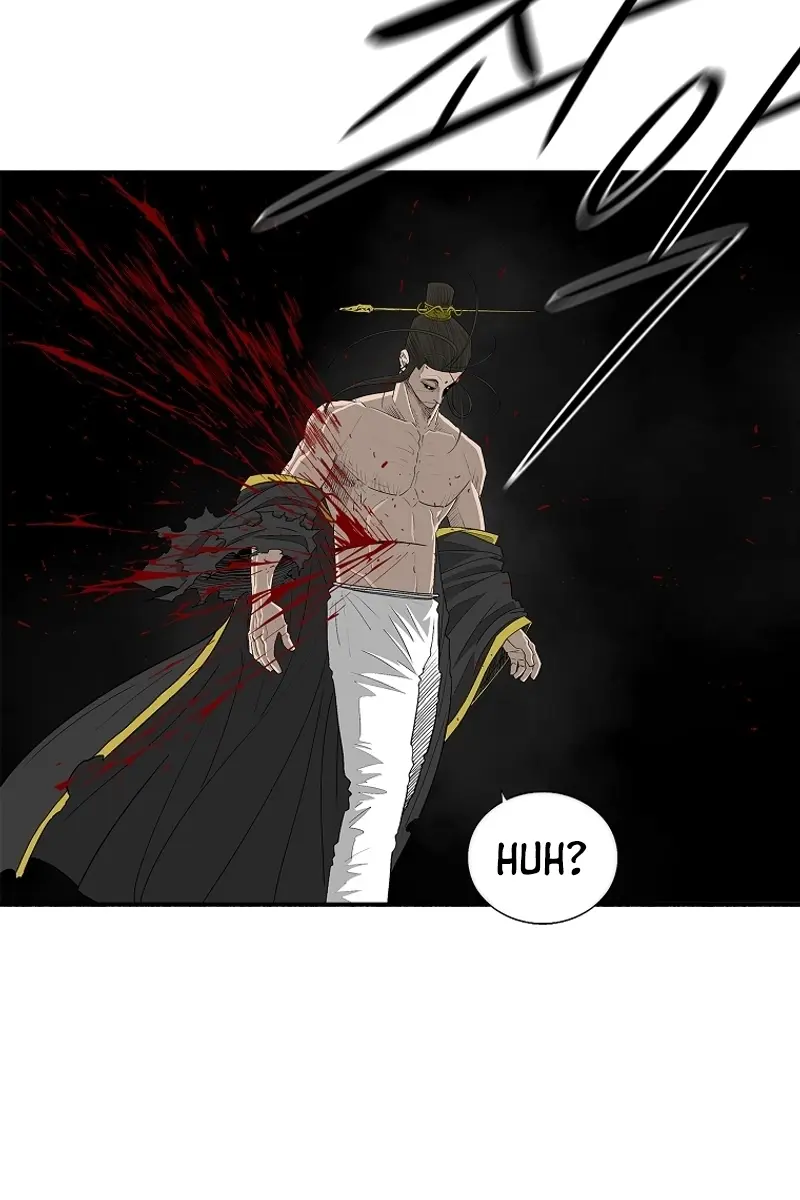 The Legend of the Northern Blade Chapter 199 Page 33