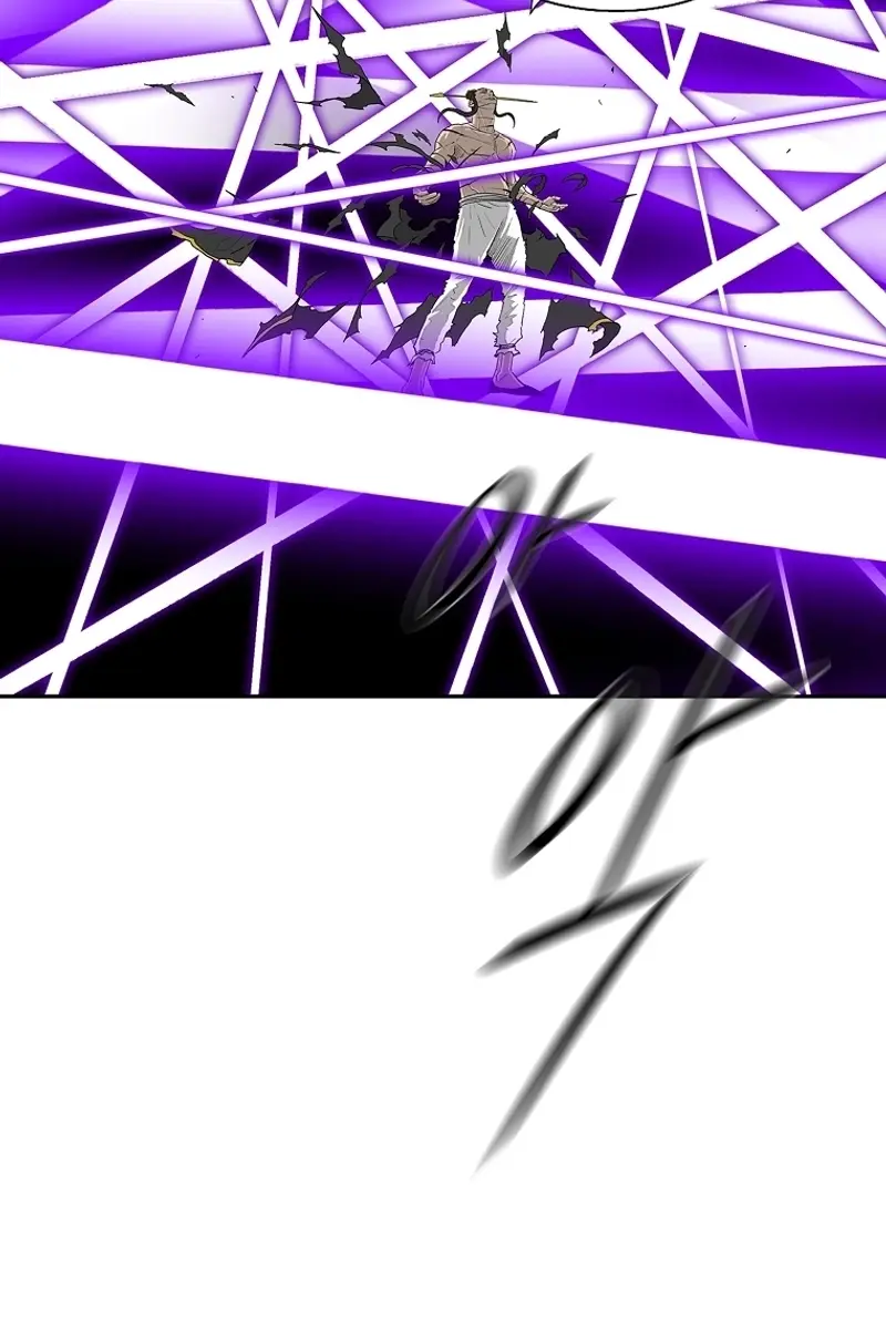 The Legend of the Northern Blade Chapter 199 Page 40