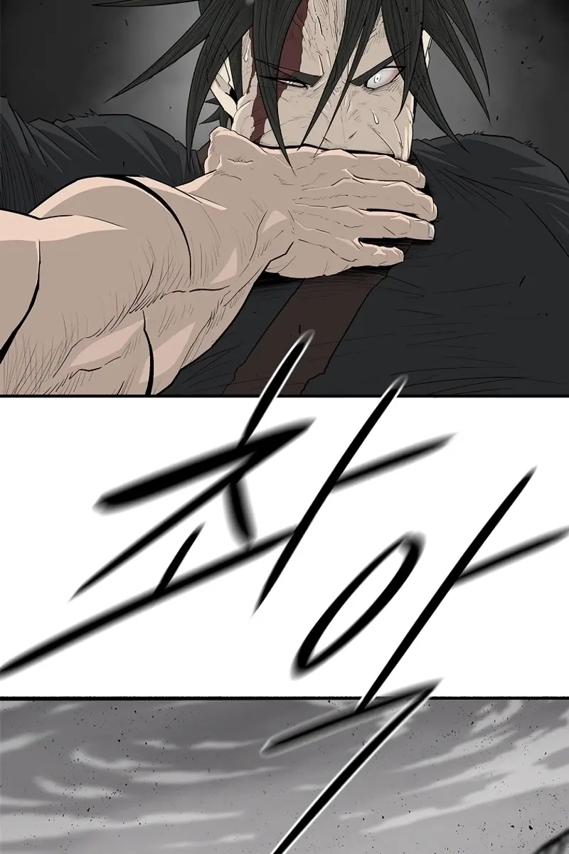 The Legend of the Northern Blade Chapter 199 Page 50