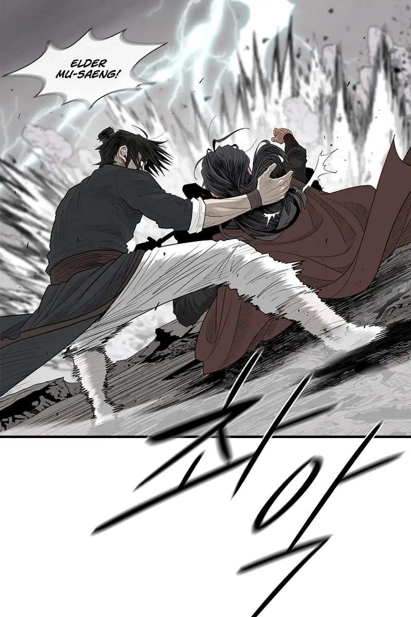 The Legend of the Northern Blade Chapter 199 Page 79