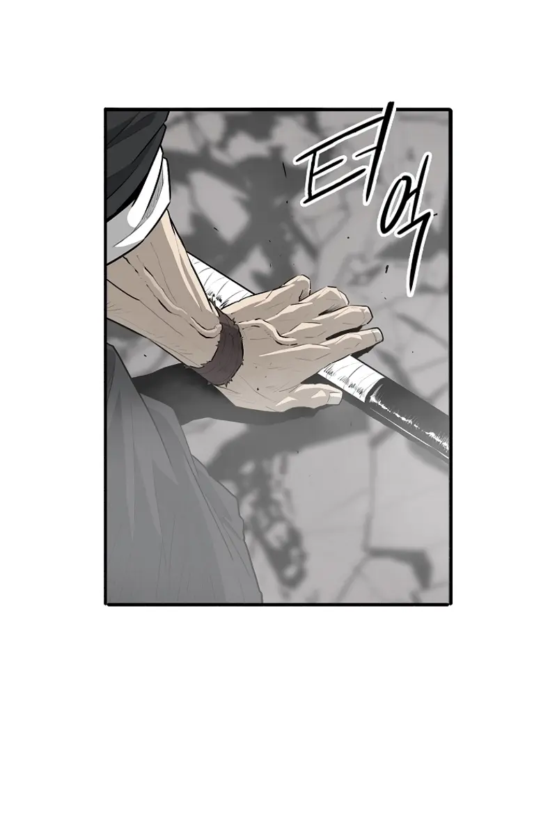 The Legend of the Northern Blade Chapter 199 Page 94