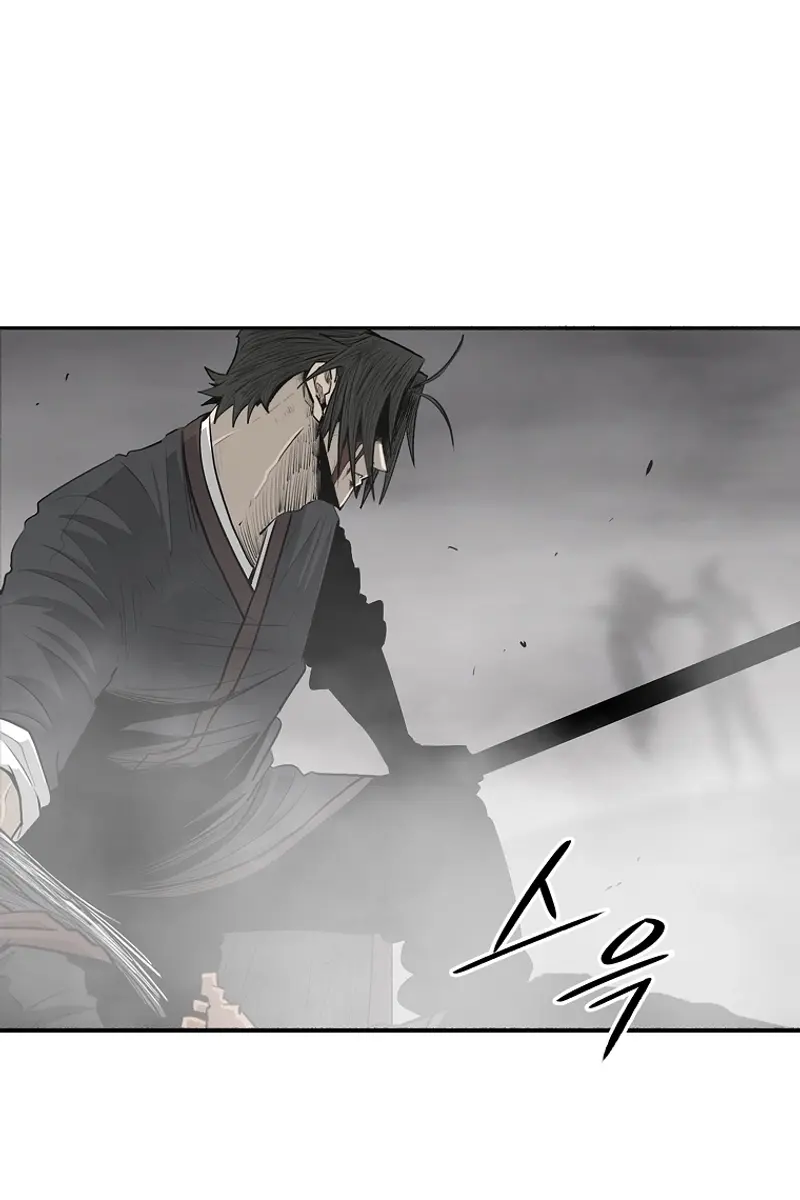 The Legend of the Northern Blade Chapter 199 Page 95