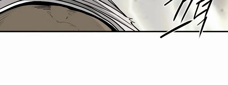 The Legend of the Northern Blade Chapter 200 Page 27