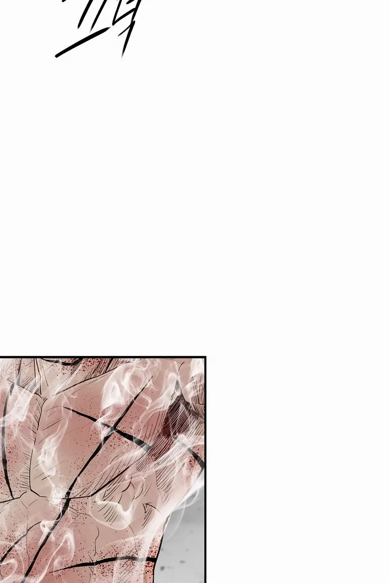 The Legend of the Northern Blade Chapter 200 Page 29