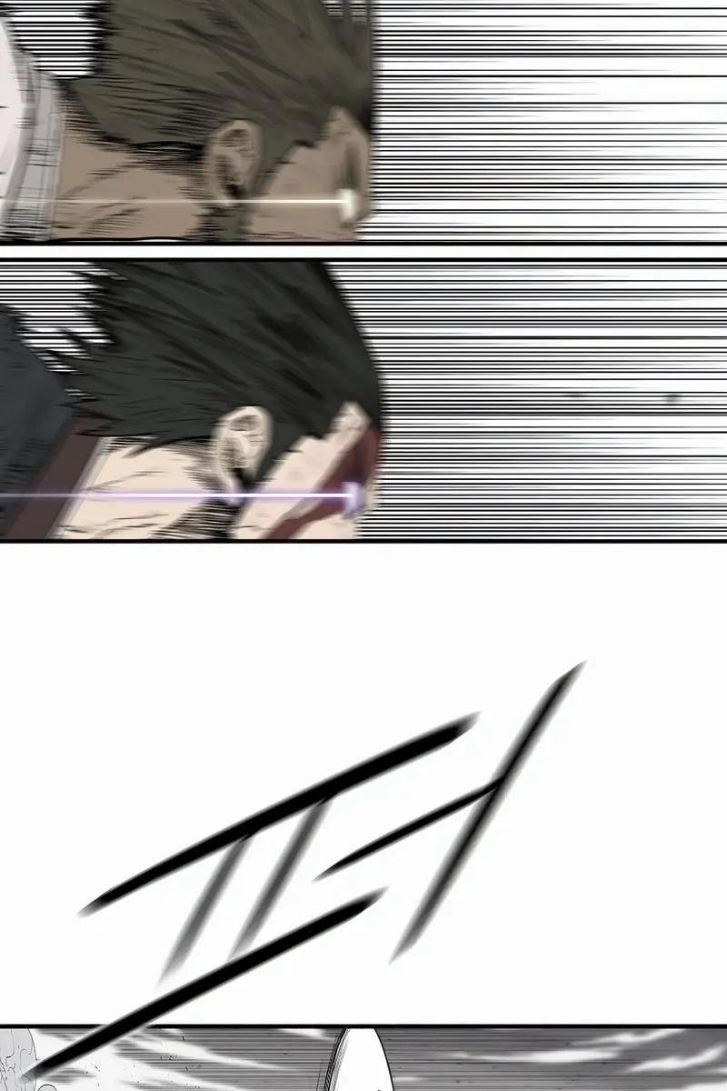 The Legend of the Northern Blade Chapter 200 Page 37