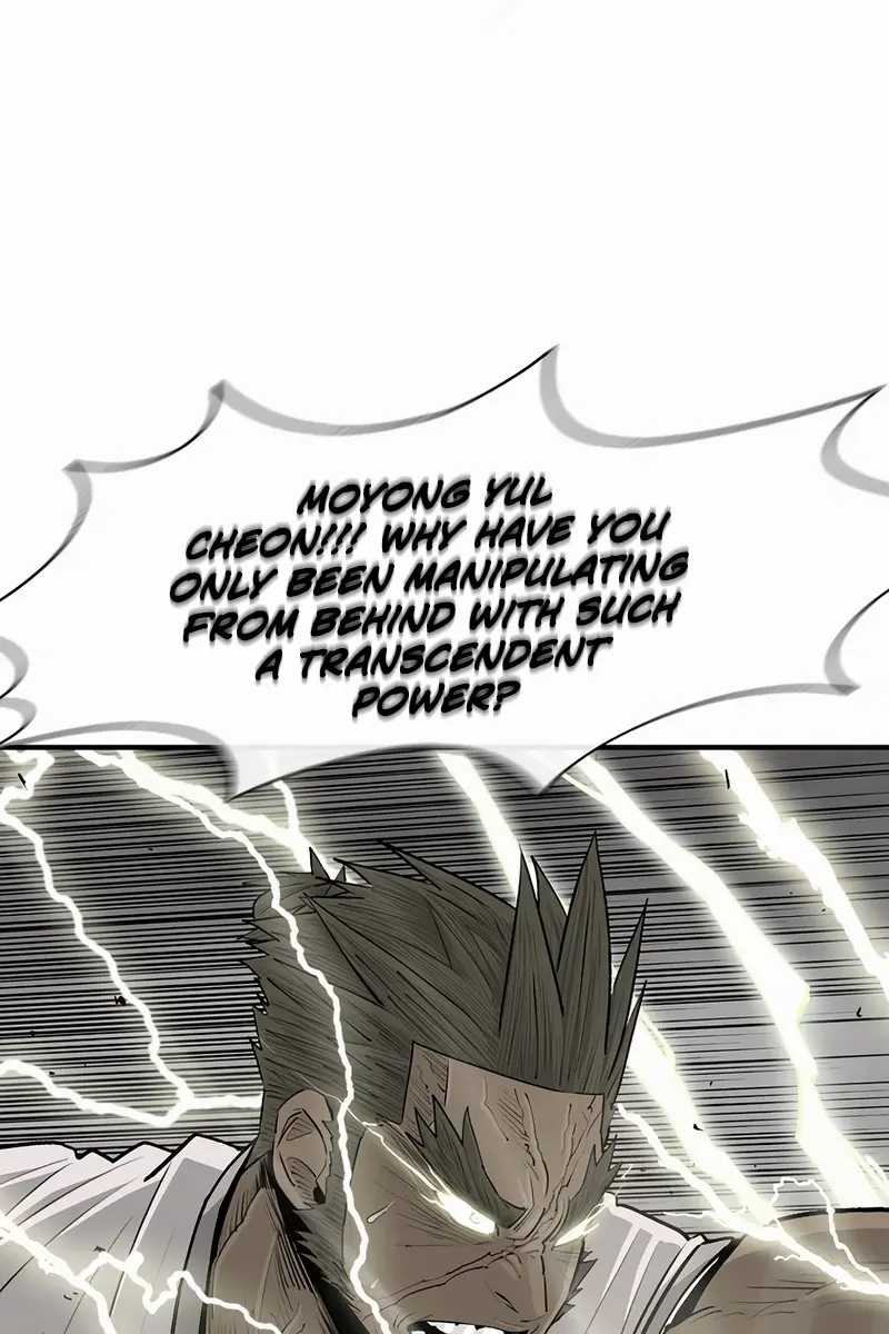 The Legend of the Northern Blade Chapter 200 Page 43